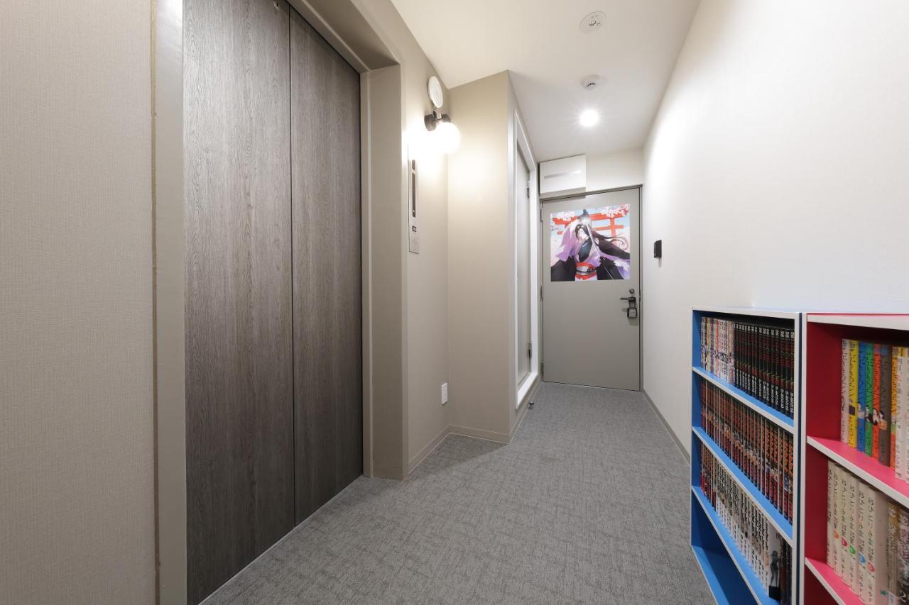 Ikebukuro Manga House Apartamento