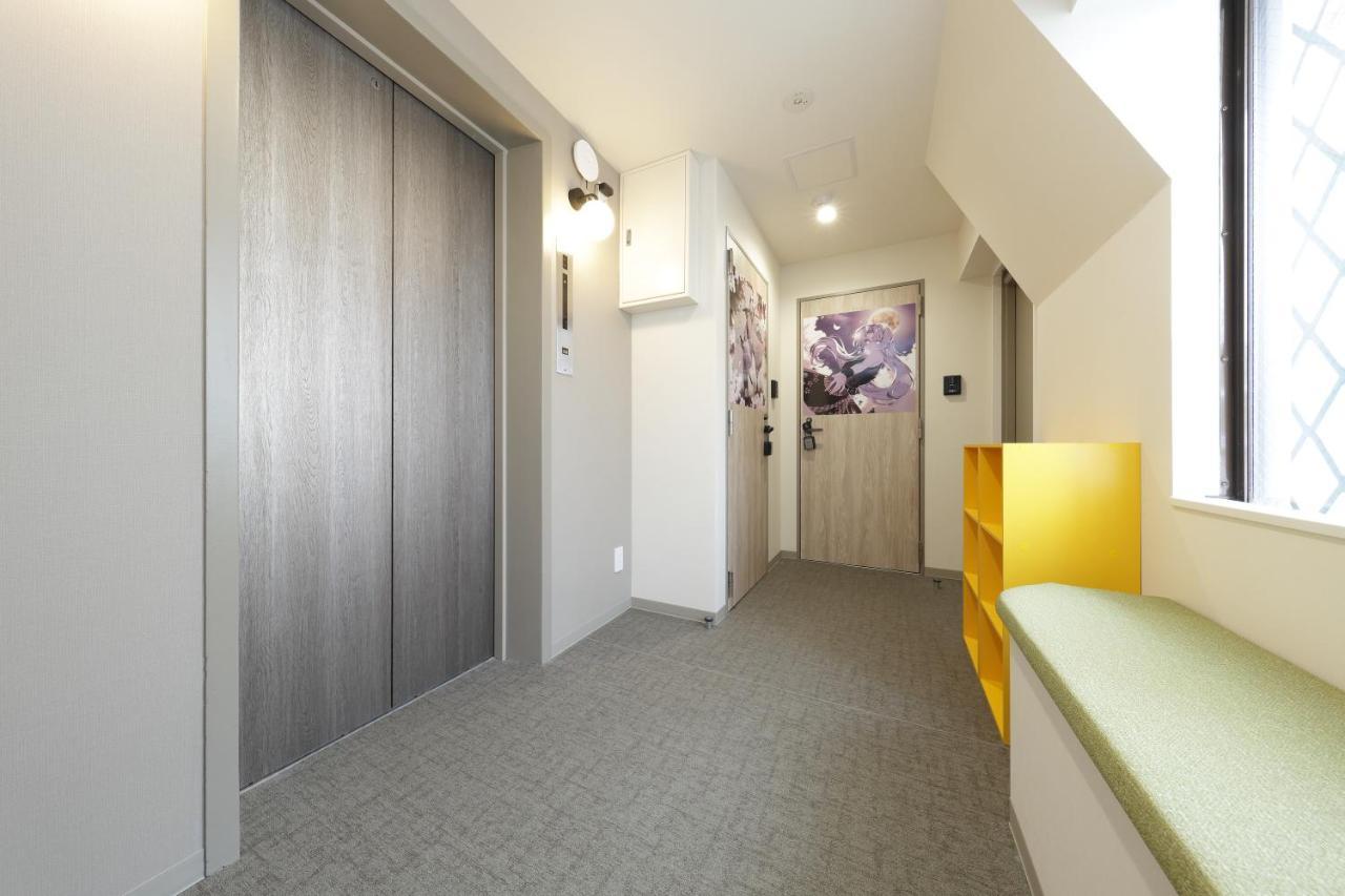 Apartamento Ikebukuro Manga House