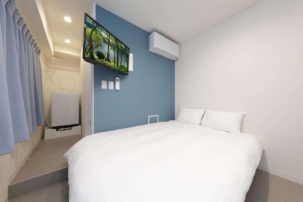 Apartamento Ikebukuro Manga House Tokio
