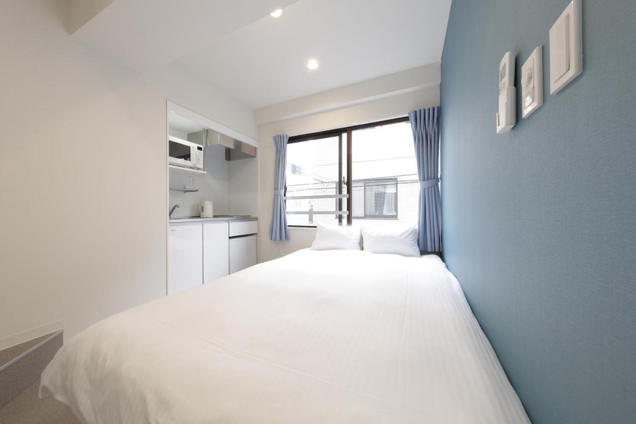 Ikebukuro Manga House Apartamento Tokio