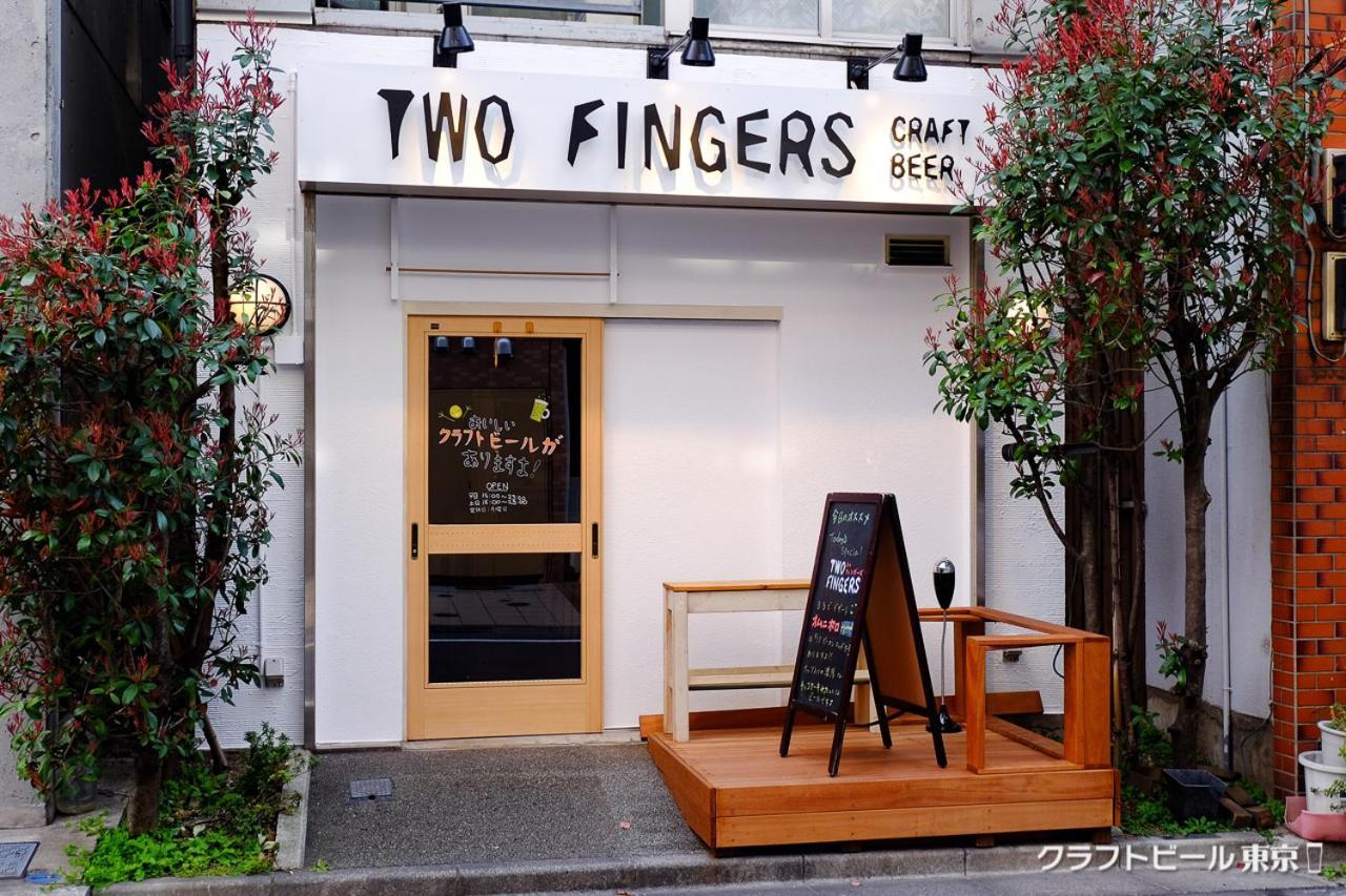 Ikebukuro Manga House * Tokio